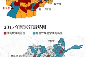 五日拿下九城！阿富汗塔利班为何势如破竹？美国之后将扮演怎样的角色？图片