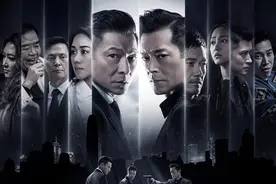 某影视公司状告刘德华及《扫毒2》，律师：不能武断说是“碰瓷儿”图片