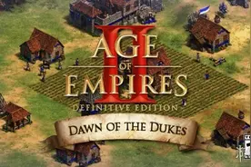 《帝国时代2：决定版》“公爵的崛起”DLC发售预告片图片