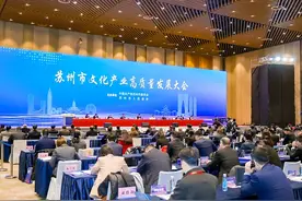 重塑“江南文化”核心地位！苏州举办文化产业高质量发展大会图片