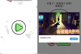 小米应用商店频现无版号游戏，疯狂弹窗索权，如此推广应用？图片