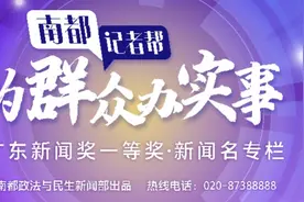 男子逛街抽中阿玛尼手表，花6800元后疑遭套路！记者暗访图片