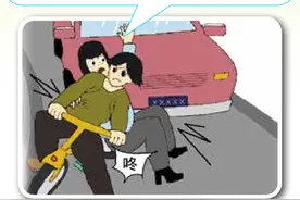 骑自行车不要负载重物或载人 | 农村交通安全电子书（连载）图片