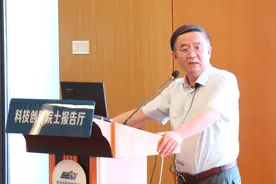 刘科院士：碳中和误区及其现实路径图片