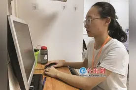 2021年海峡导报爱心岗位助学｜双胞胎姐妹一天打两份工图片