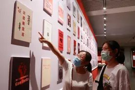 归根到底是因为马克思主义行图片