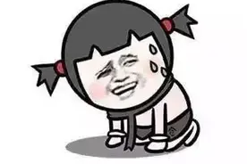 车上空调不制冷，竟是这4个原因造成的！这样能轻松解决……图片