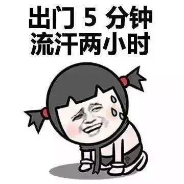 汽车空调不制冷的原因及解决办法（车上空调不制冷）