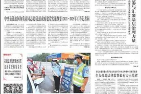 别把冒险经历当作留学砝码图片