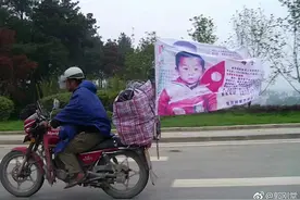 “郭刚堂”们在路上图片