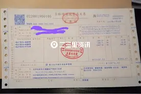 吉林市女子抽脂手术后出现瘢痕维权难，瑞鑫医美：对方体质原因导致图片