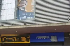 “500米内关十家”，深圳中介“关店潮”空前汹涌，一个月上千人离职图片
