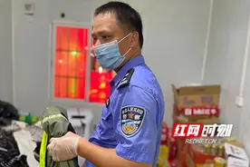 陈平：头顶国徽 这就是我的责任图片