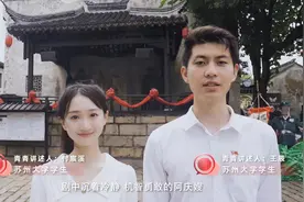 我比任何时候更懂你｜阿庆嫂的原型是谁？图片