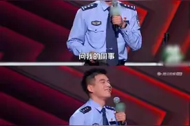 最会讲脱口秀的交警！“希望让大家看到警察有很可爱、很搞笑的一面”图片