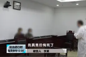 北京一男子和交警狂飙30分钟，然后悲剧了图片