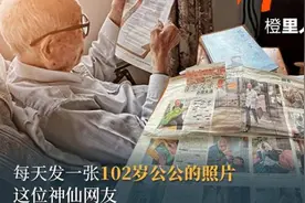 2500天，朋友圈都是老父亲图片