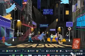 李诞亲自邀请！黄浦交警上《脱口秀大会》，晋级后他却做了这个决定图片