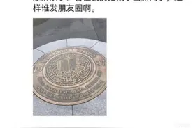爆料人林军回应雷军被马云妻子数落传言：喝高了是我酒后编的段子图片