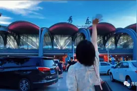 青岛胶东国际机场，首飞图片