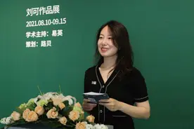 广美教授刘可作品展“我的心即漩涡”在京启幕图片