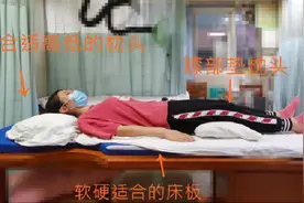广州18岁少女睡姿不对致脊柱弯曲 这些睡眠小诀窍快快学起来图片