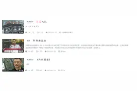 这瓜保熟嘛？时隔18年电视剧《征服》“卖瓜劈瓜”情节爆火网络，导演：再牛逼的编剧也编不过生活图片