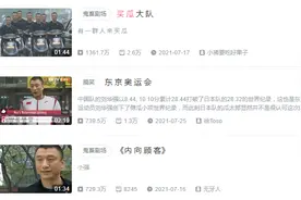 这瓜保熟嘛？时隔18年电视剧《征服》“卖瓜劈瓜”情节爆火网络，导演：再牛逼的编剧也编不过生活图片