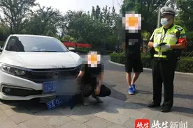为省下小区停车费，男子套用他人车牌图片