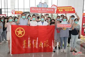 江苏无锡：107名白衣勇士火速驰援扬州图片
