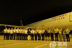 最后一班调机出港飞往胶东 东航机长与塔台暖心对话图片
