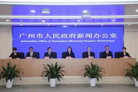生物岛十岁！500名企汇聚，“两城一岛”剑指千亿产业集群图片