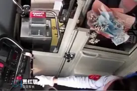 河南男子用11只口罩做成花束表白公交女司机，邀其七夕约会，结局太意外图片