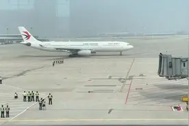 就在今天！青岛胶东国际机场正式运营，流亭国际机场同步关闭视频封面