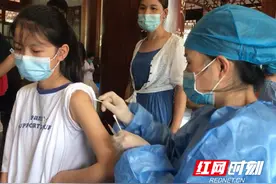 视频丨泸溪：向最美“逆行者”致敬视频封面