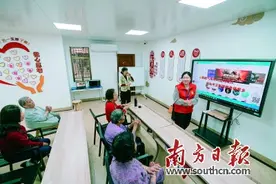 最低生活保障标准提至每人每月853元图片