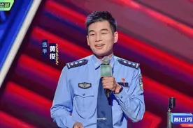 第一个梗抛出来，下面就“炸”了图片