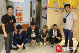 女子买“定位软件”跟踪丈夫，结果悲剧了图片