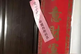 我家大门被贴封条之后（一）图片