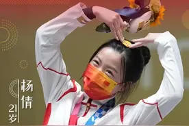被这些00后圈粉了图片
