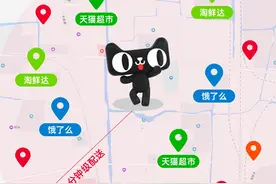 阿里被侵害女员工背后的淘鲜达：抢不过饿了么争不过京东到家图片