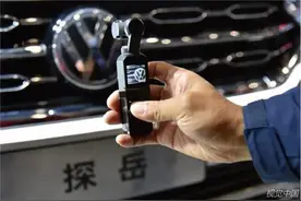 大众探岳颗粒捕捉器堵塞创造“新职业”：代跑高速1小时400元图片