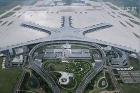 山东青岛：胶东国际机场启用 流亭机场停航完成使命视频封面