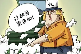 习近平“七一”讲话中提到的“教师爷”，究竟啥样？图片