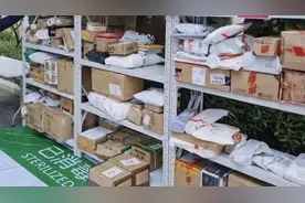 中高风险区快递停运了？多家快递回应图片