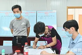 “提前看房、图纸选房”杭州上城区望江街道在全市首创“征迁预安置”模式图片