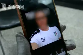 痴情女子边境寻夫 不料竟是一场骗局图片