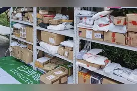 中高风险区快递停运了？多家快递回应图片