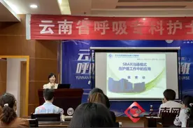 「云南女职工风采」老山边陲恪守初心的呼吸人，江岸战疫的巾帼英雄——记文山抗疫护士长惠素琼图片