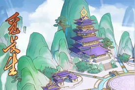 《觅长生》图文攻略 金虹剑派新手攻略图片